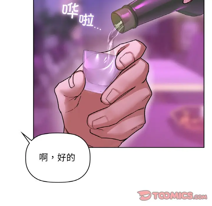 31 咖啡因_咖啡因