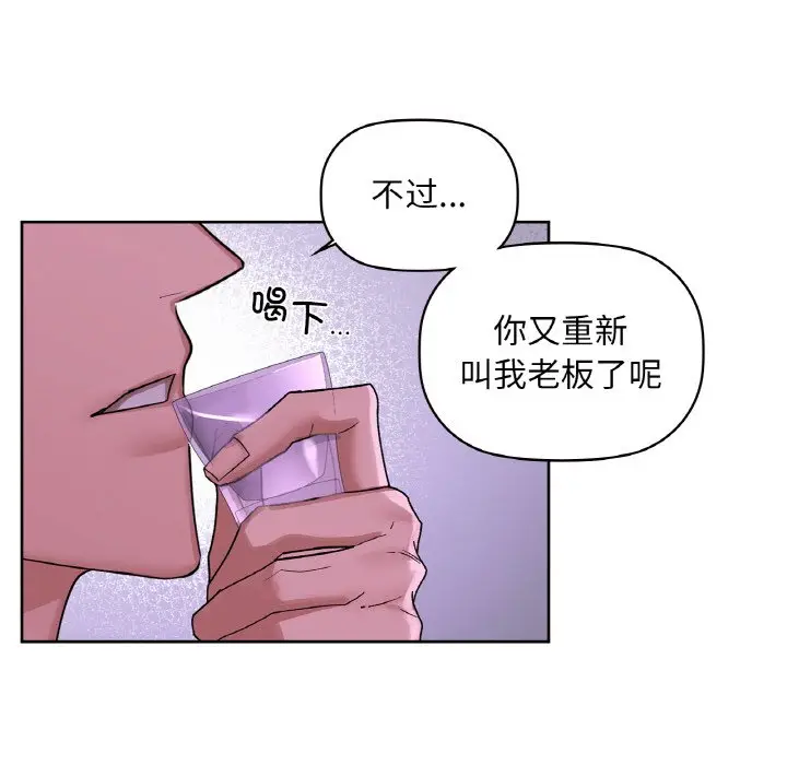 31 咖啡因_咖啡因