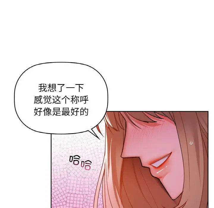 31 咖啡因_咖啡因