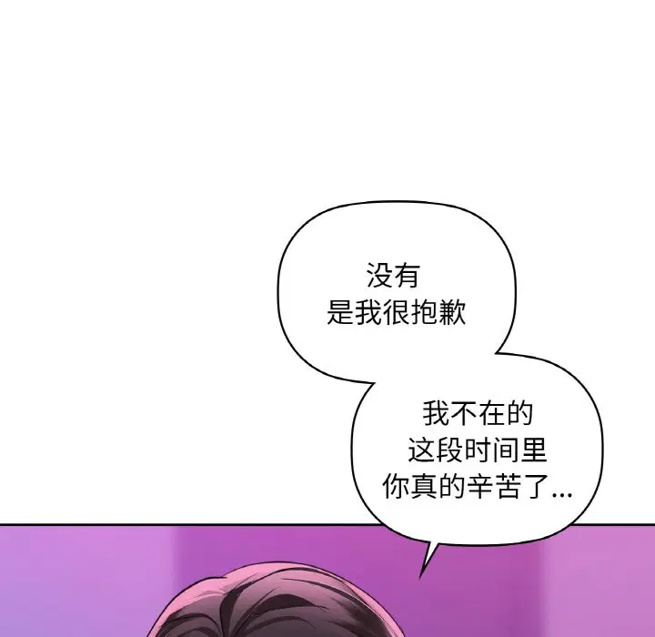31 咖啡因_咖啡因