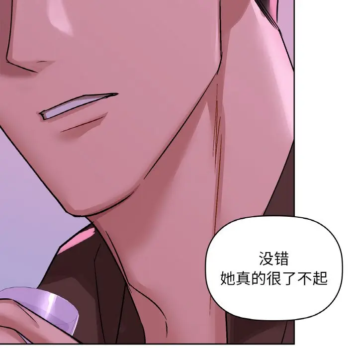 31 咖啡因_咖啡因