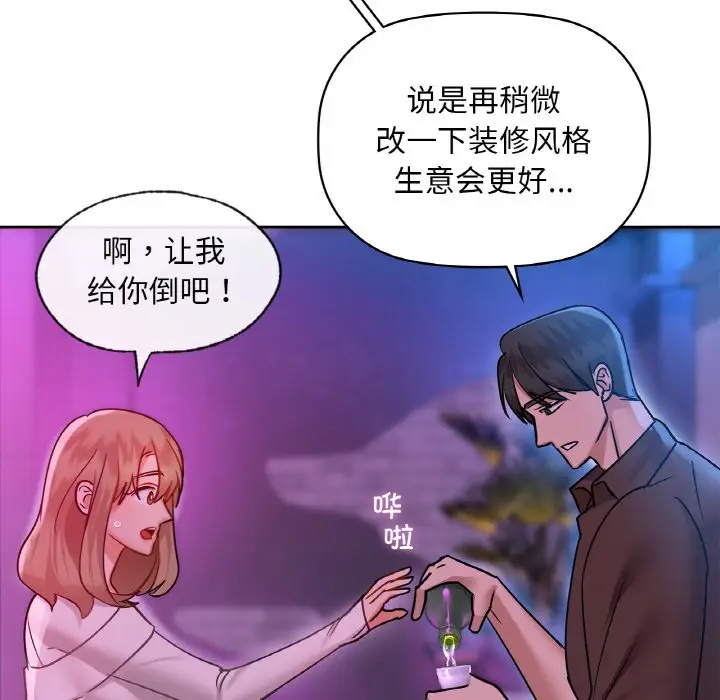 31 咖啡因_咖啡因