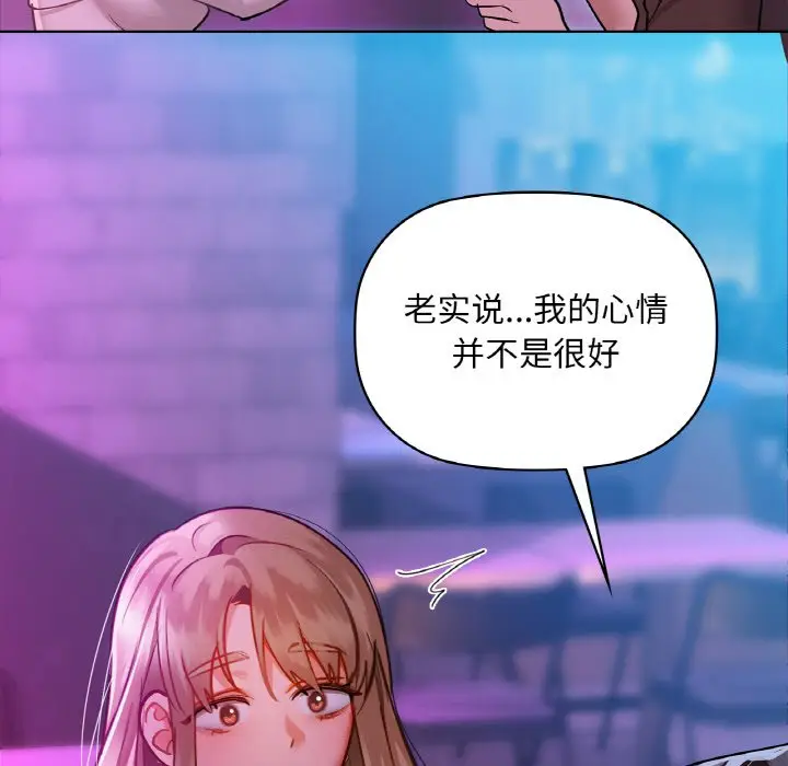 31 咖啡因_咖啡因