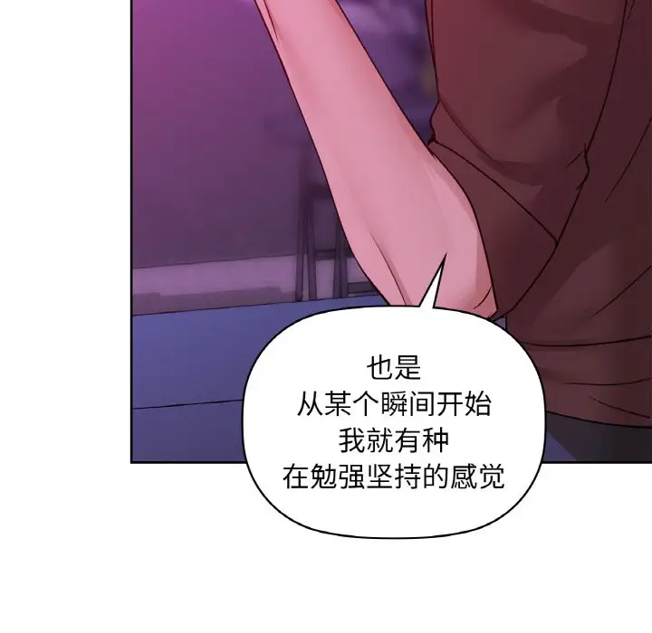 31 咖啡因_咖啡因
