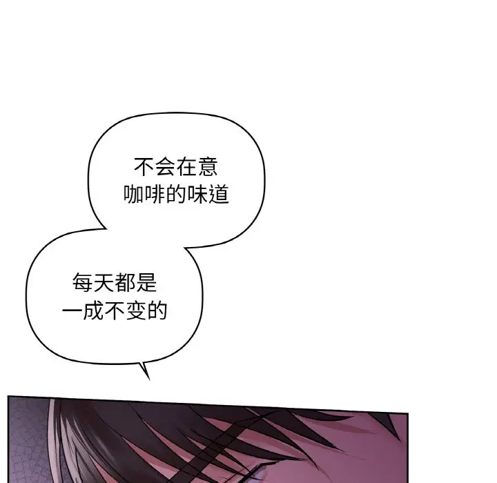 31 咖啡因_咖啡因