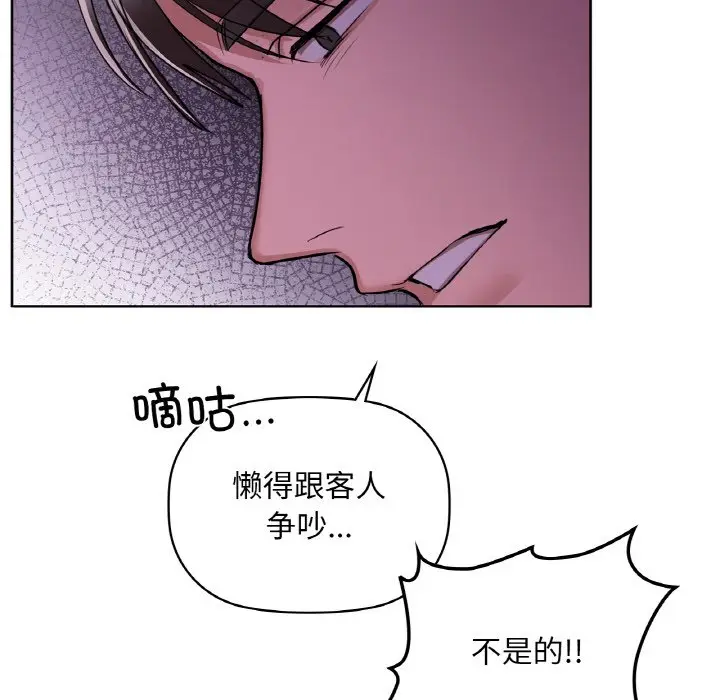 31 咖啡因_咖啡因