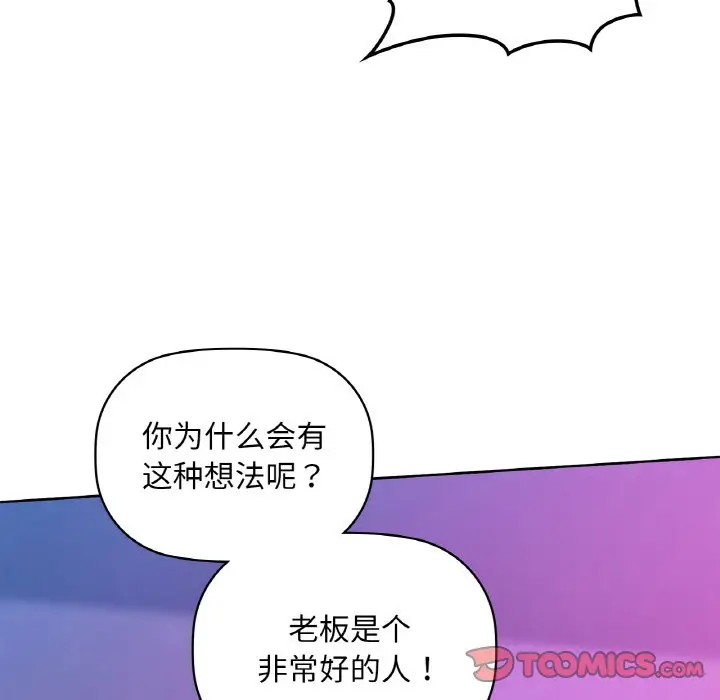 31 咖啡因_咖啡因