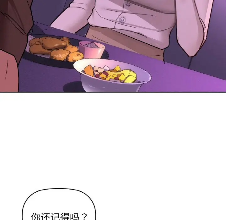31 咖啡因_咖啡因