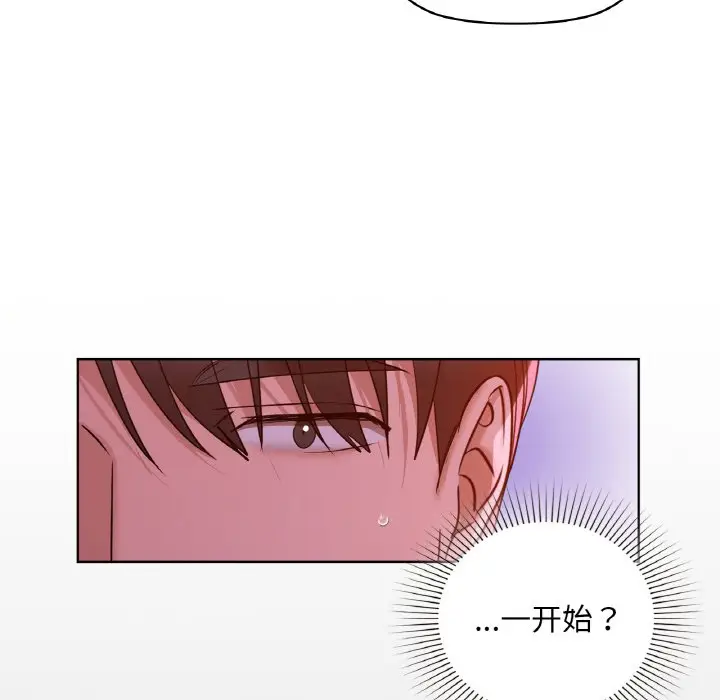 31 咖啡因_咖啡因