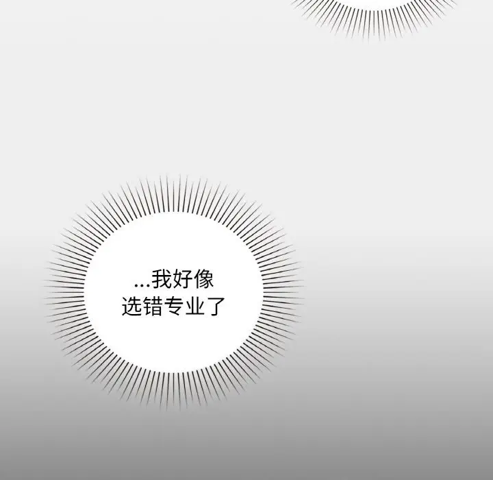 31 咖啡因_咖啡因
