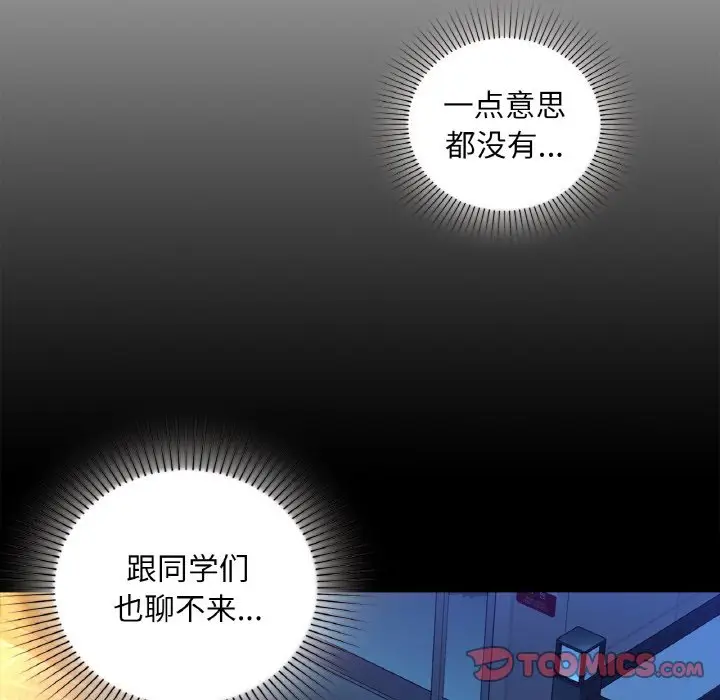 31 咖啡因_咖啡因