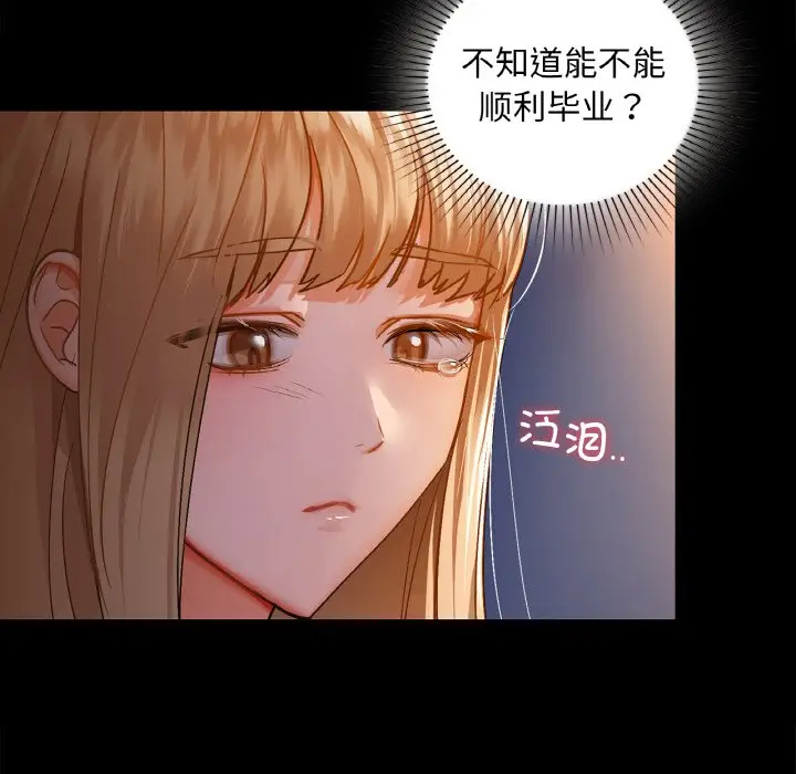 31 咖啡因_咖啡因