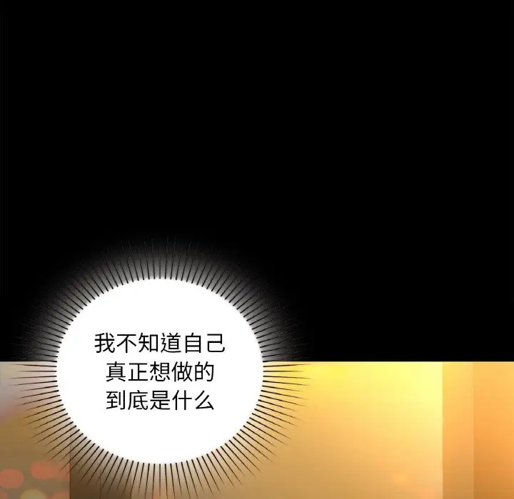 31 咖啡因_咖啡因