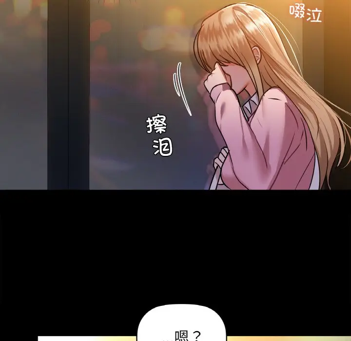 31 咖啡因_咖啡因