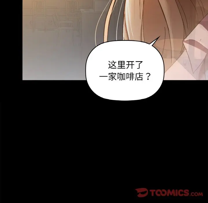 31 咖啡因_咖啡因