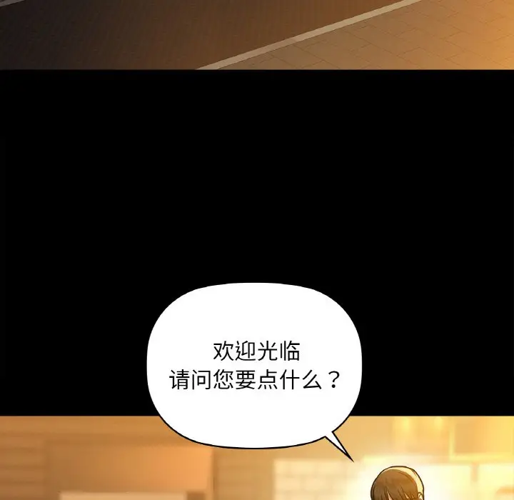31 咖啡因_咖啡因