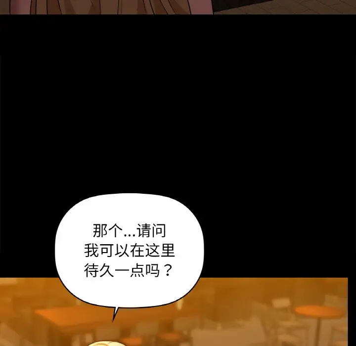 31 咖啡因_咖啡因