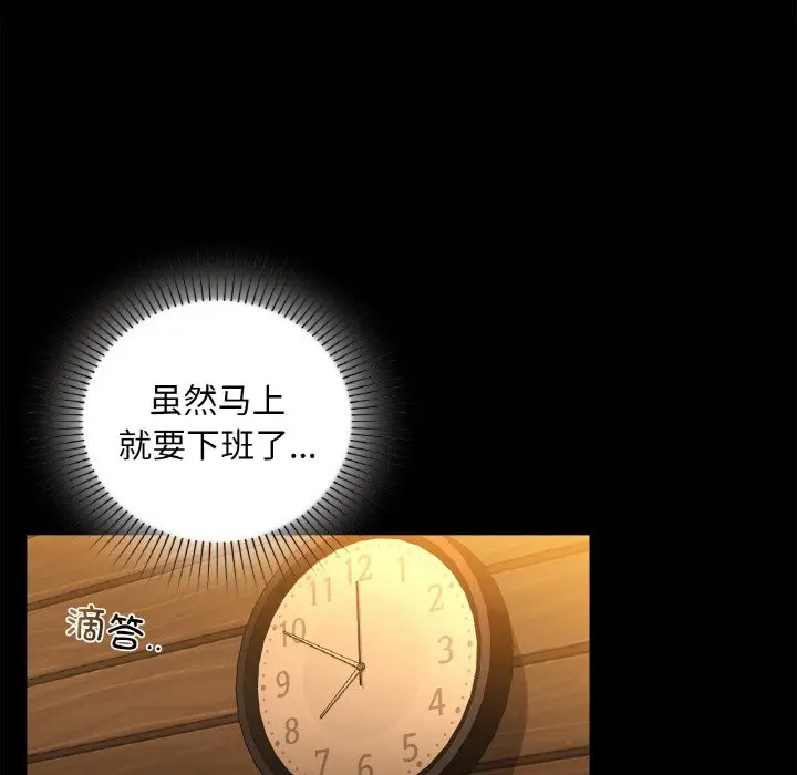31 咖啡因_咖啡因
