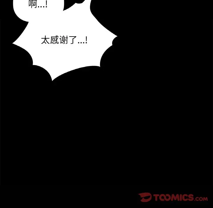 31 咖啡因_咖啡因