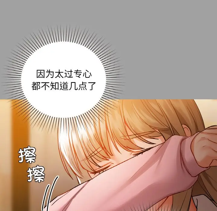31 咖啡因_咖啡因
