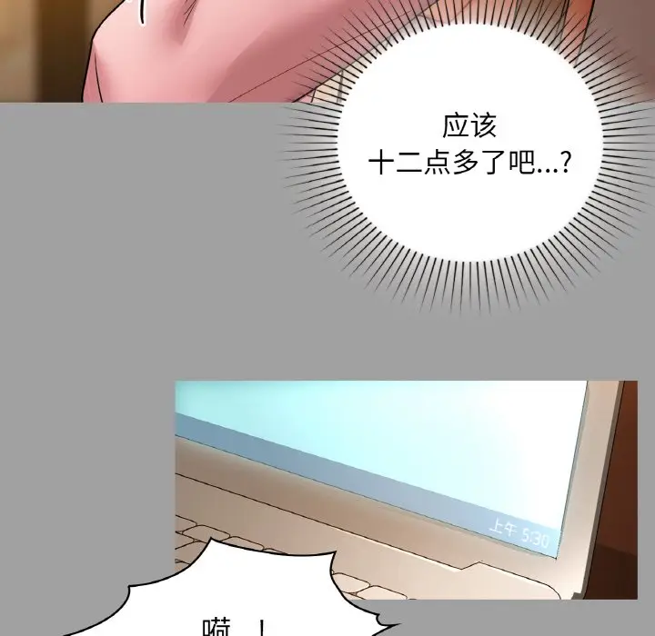 31 咖啡因_咖啡因