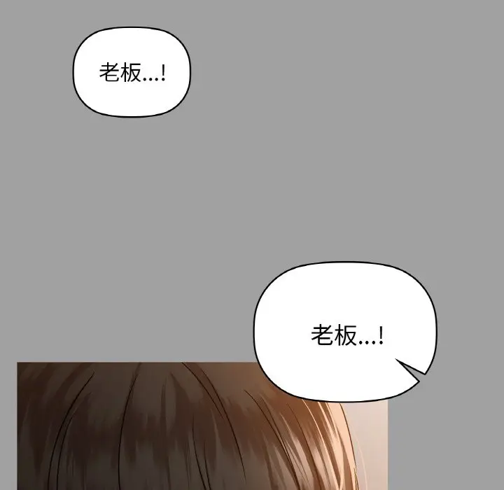 31 咖啡因_咖啡因