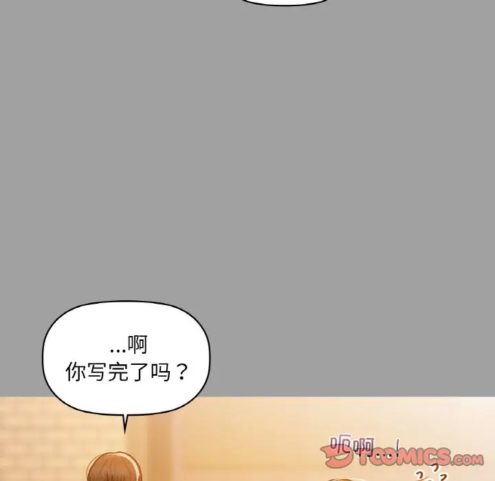 31 咖啡因_咖啡因