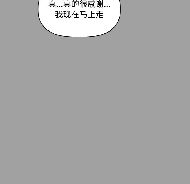 31 咖啡因_咖啡因
