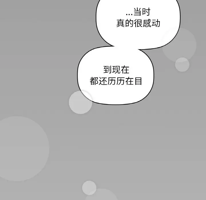 31 咖啡因_咖啡因