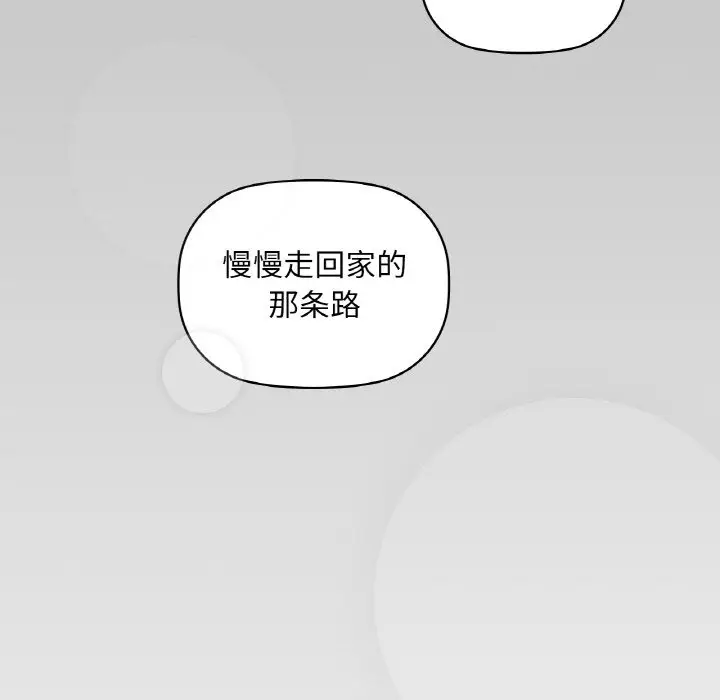 31 咖啡因_咖啡因