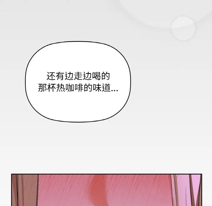 31 咖啡因_咖啡因