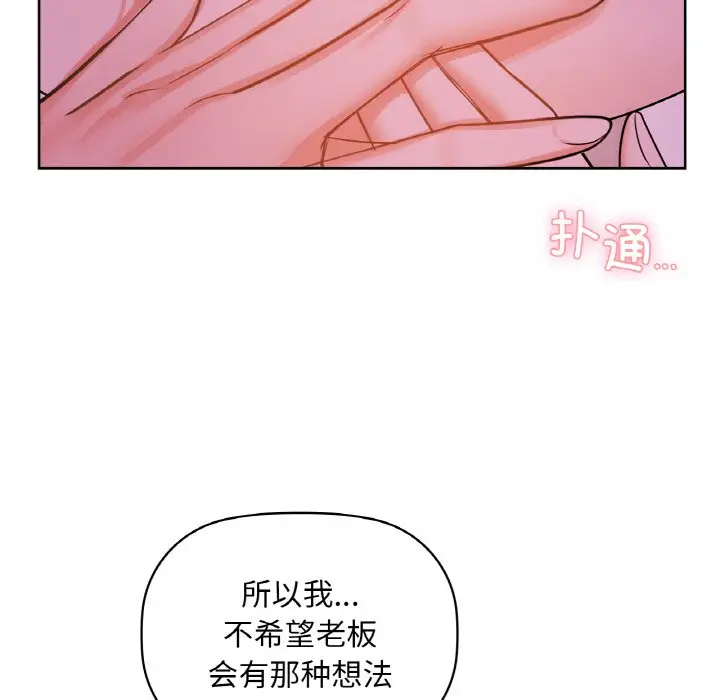 31 咖啡因_咖啡因