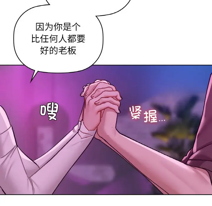 31 咖啡因_咖啡因