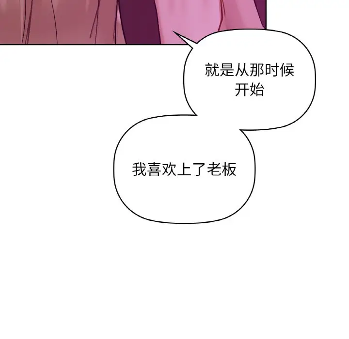 31 咖啡因_咖啡因