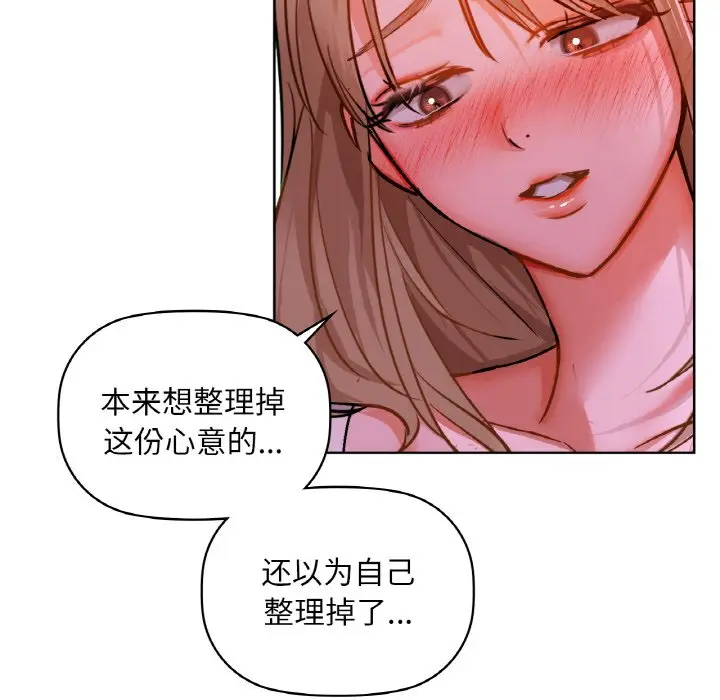 31 咖啡因_咖啡因