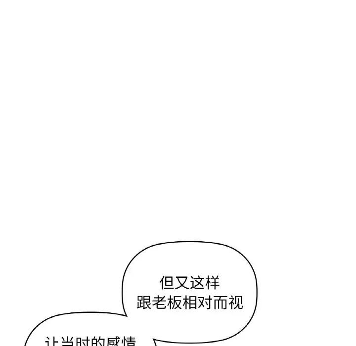 31 咖啡因_咖啡因