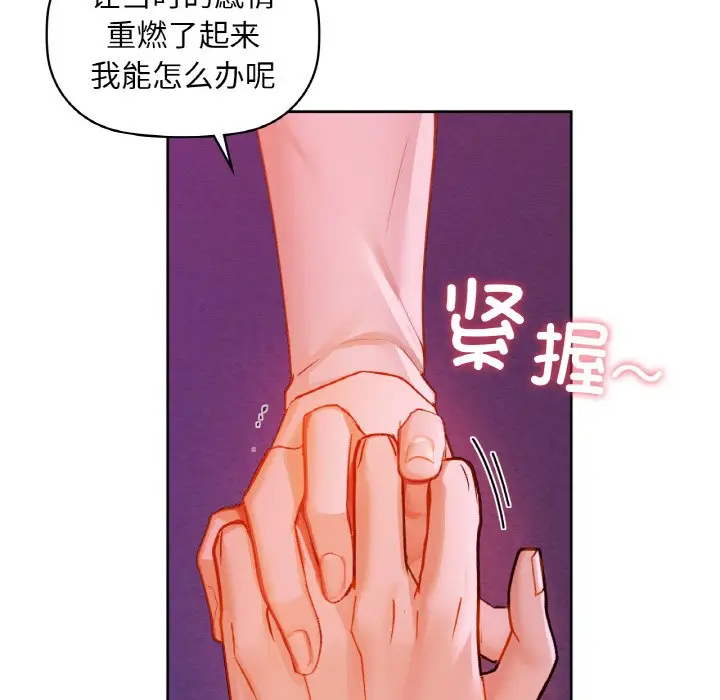31 咖啡因_咖啡因