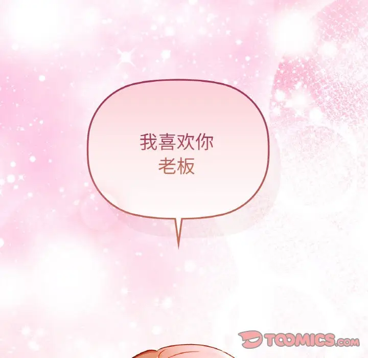 31 咖啡因_咖啡因