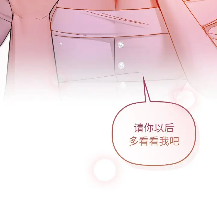 31 咖啡因_咖啡因