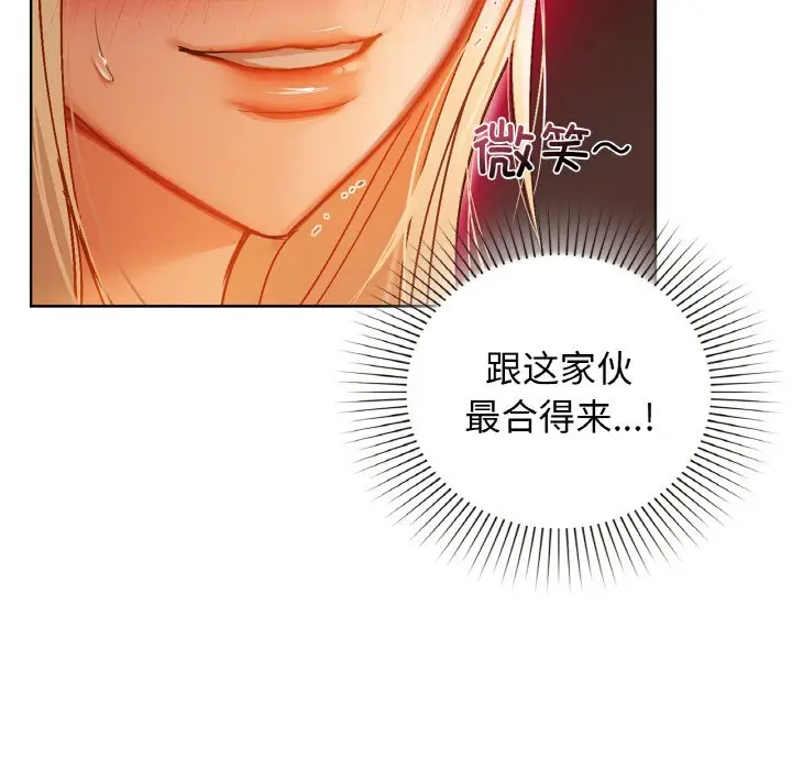 30 咖啡因_咖啡因