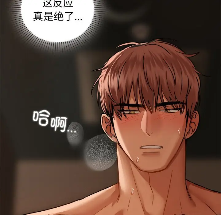 30 咖啡因_咖啡因