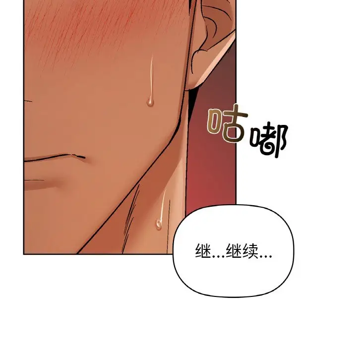 30 咖啡因_咖啡因