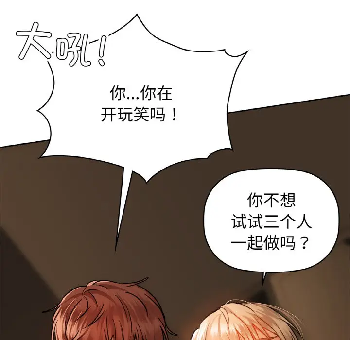 30 咖啡因_咖啡因