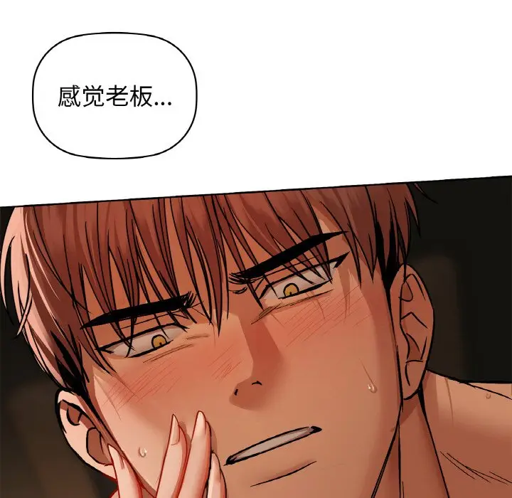 30 咖啡因_咖啡因