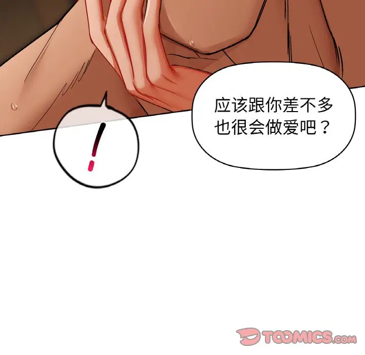 30 咖啡因_咖啡因