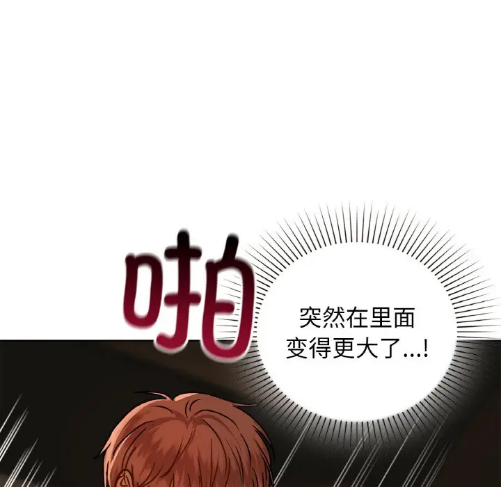 30 咖啡因_咖啡因