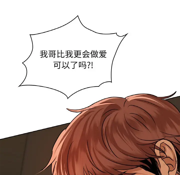 30 咖啡因_咖啡因