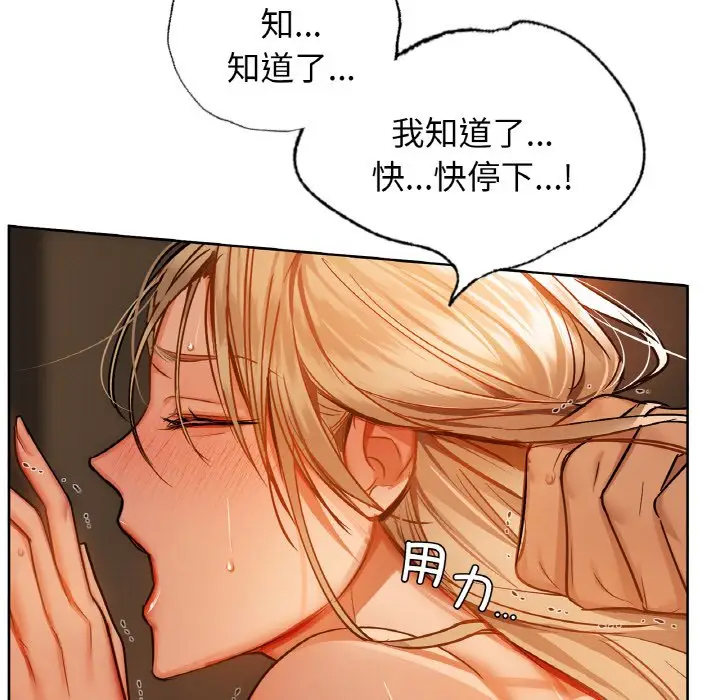 30 咖啡因_咖啡因