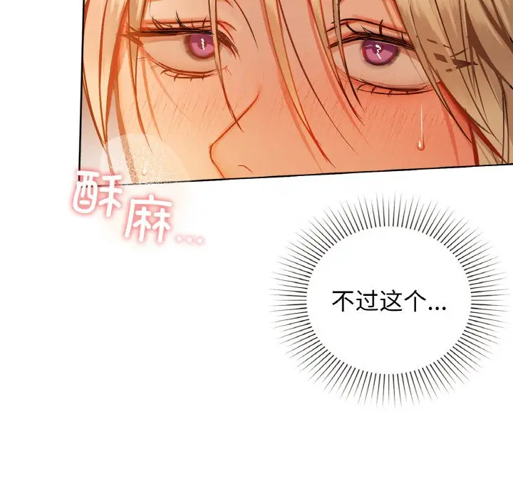 30 咖啡因_咖啡因