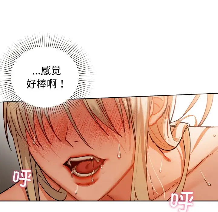 30 咖啡因_咖啡因